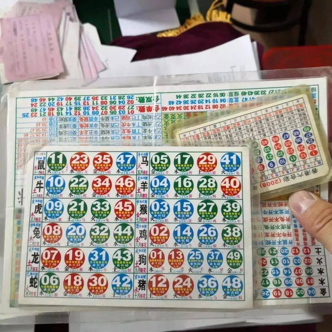 2019年香港四不像正版必中一肖39期2019年香港四不像正版概述-第2张图片