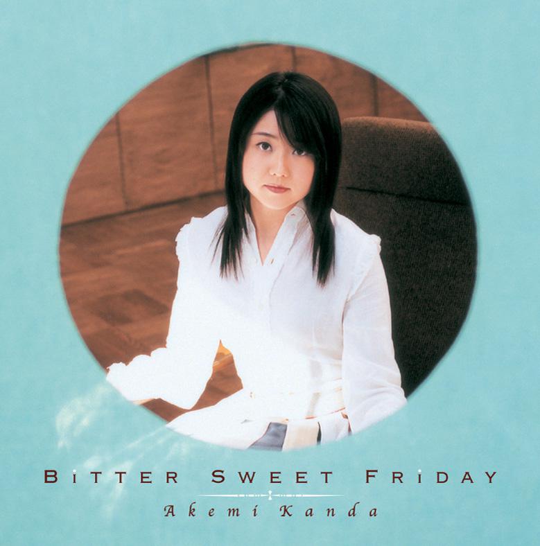 神田朱未，神秘而独特的魅力