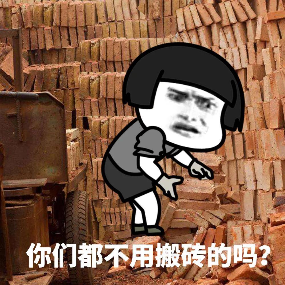 为啥女人不怕粗就怕蘑菇头
