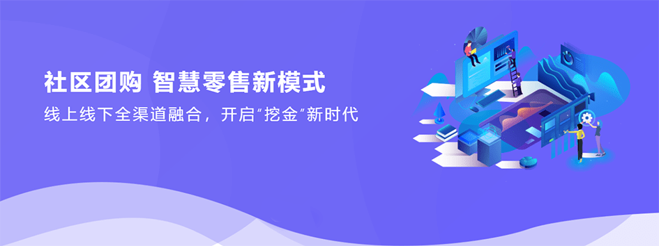 管家婆三期必开一期精准预测管家婆三期必开一期2023，开启智慧管理新篇章-第3张图片