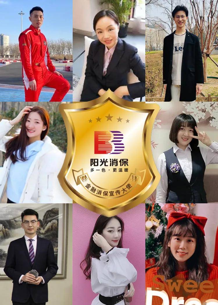 茄子更加懂你app茄子更加懂你app，解锁生活新体验