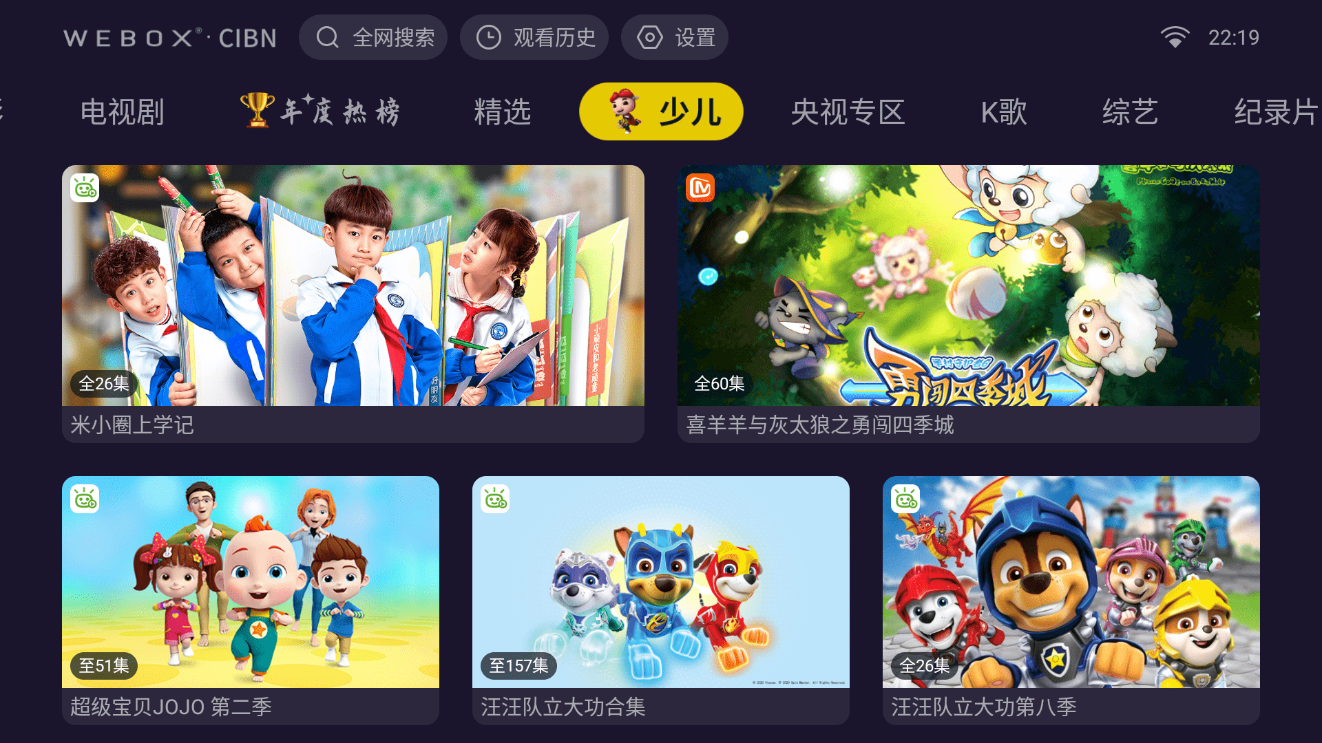 久久播我不卡——流畅体验的秘诀