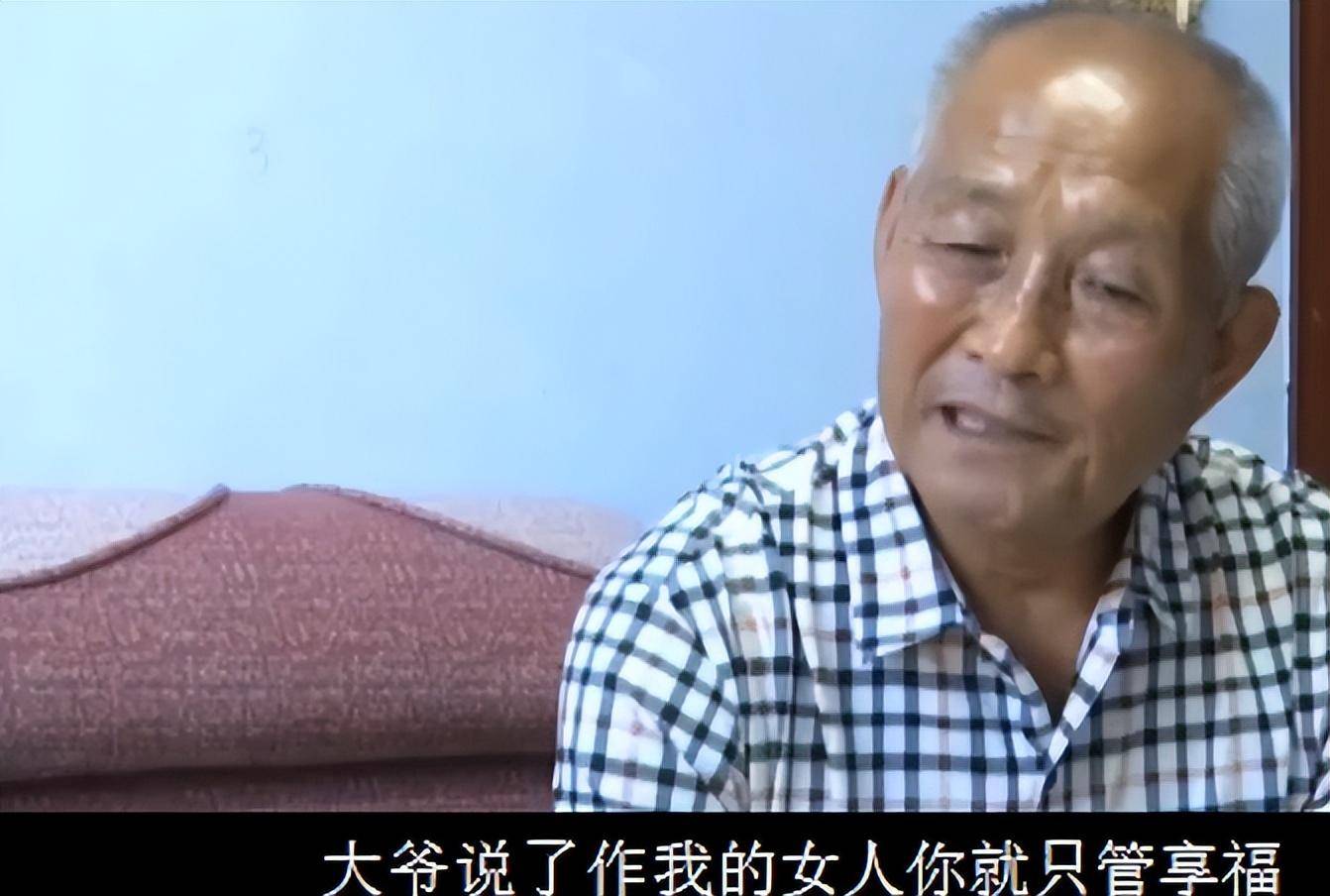 大爷你的太大-第2张图片