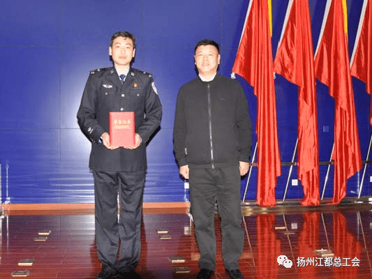 扬州戴局长视频59，深入解读政策与工作亮点-第1张图片