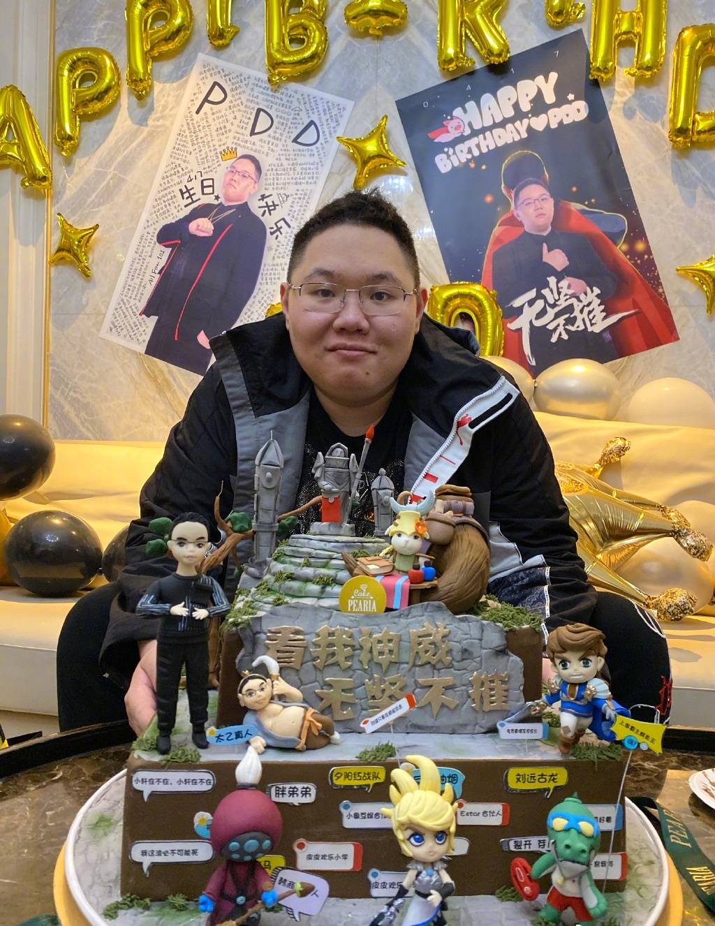 pdd扔蛇门澄清PDD扔蛇门，神秘体验与挑战-第2张图片