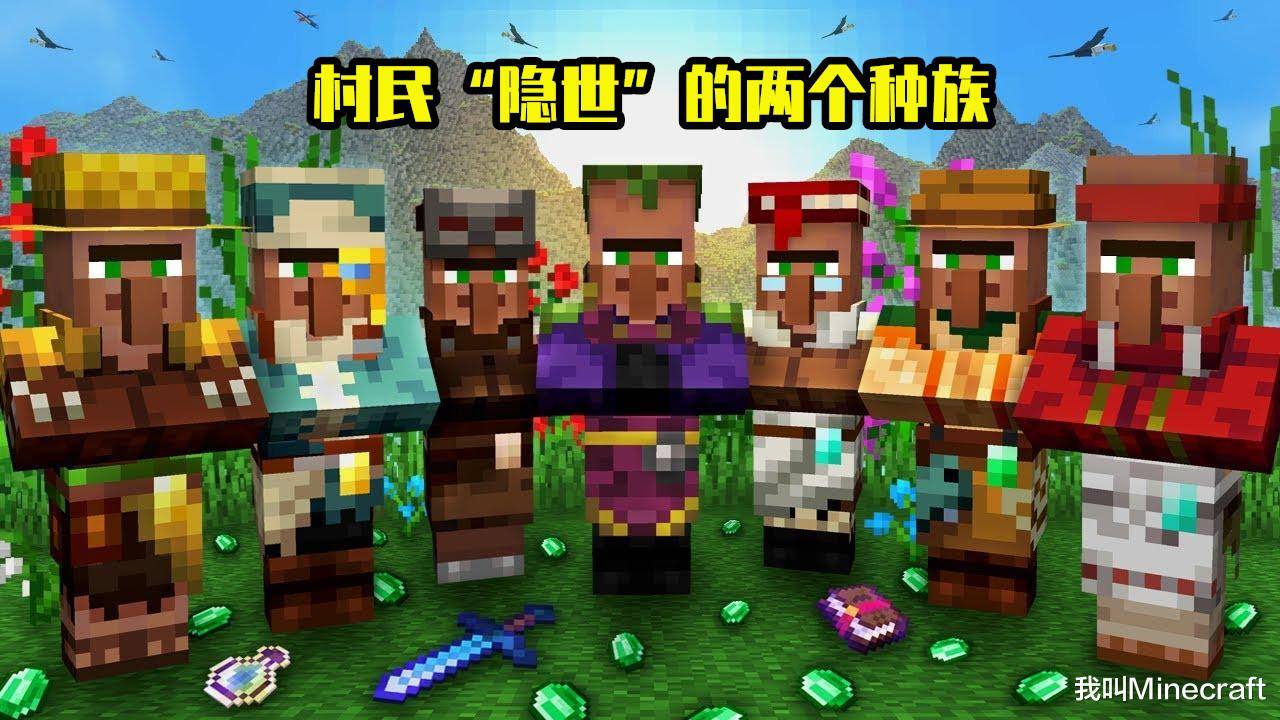 d2天堂破解版，探索游戏世界的秘密
