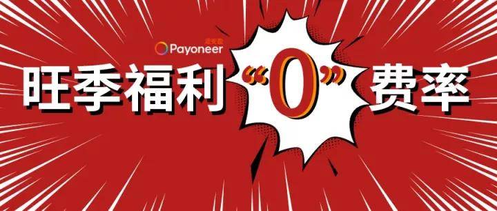关键词，600kk.com