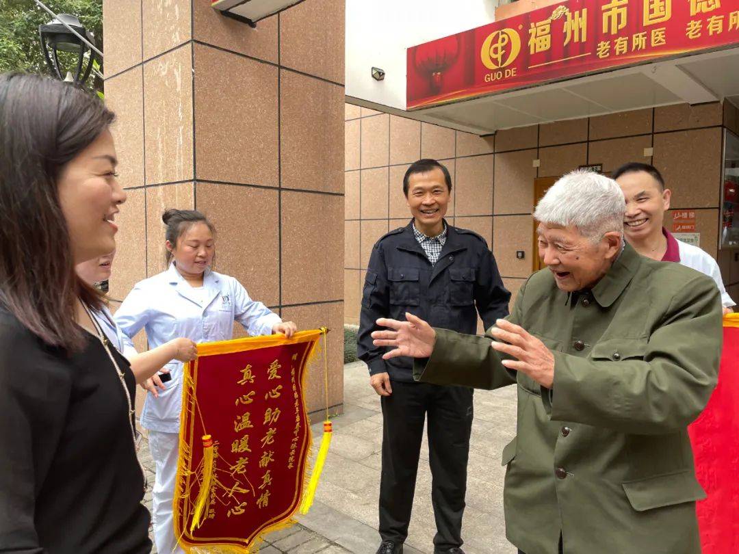 留守村主任的快乐生活小说全村女人村长随便曰