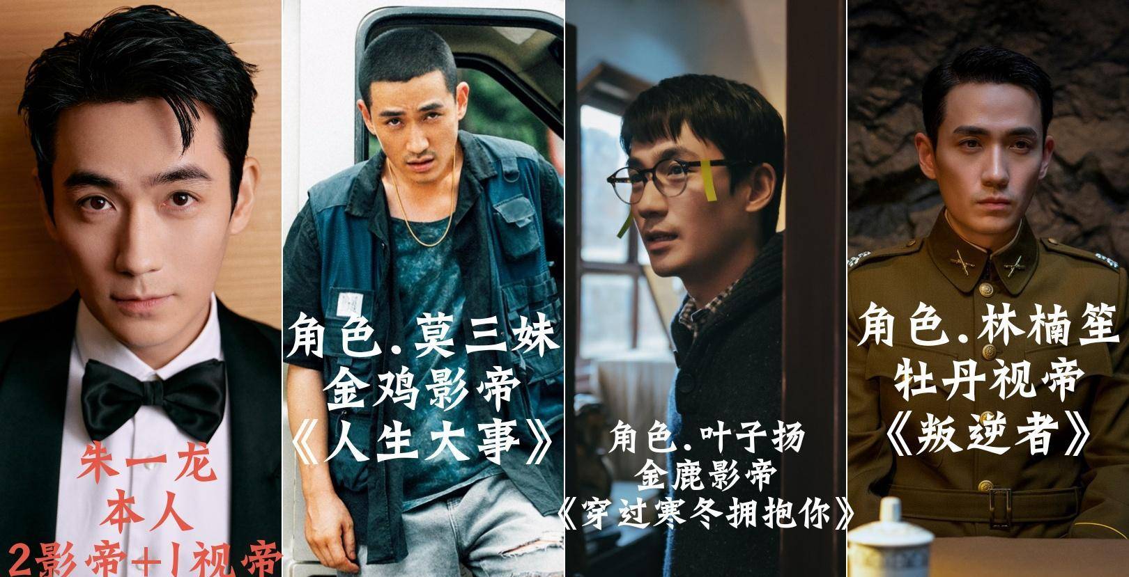 影帝撅起屁股被迫含玉势小说影帝撅起屁股被迫含玉势-第1张图片