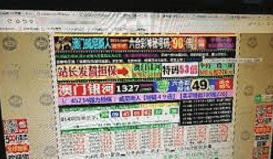 涩情的网站地址揭秘