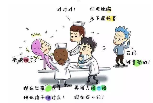 奶妈性服务奶妈性服务，隐秘的诱惑与道德困境-第1张图片