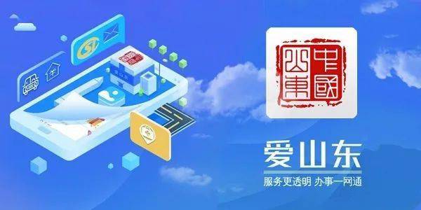 palipali永久地址app优势PALIPALI永久地址，PALI之爱