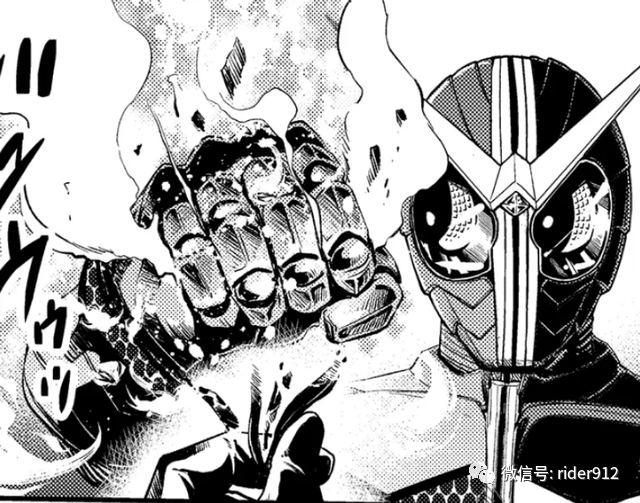 关于W漫画的深度解读