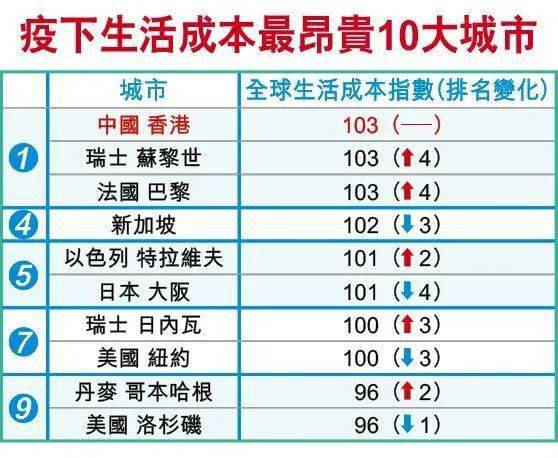 六和彩资料有哪些网址可以看六合网，网络生活的新篇章-第1张图片