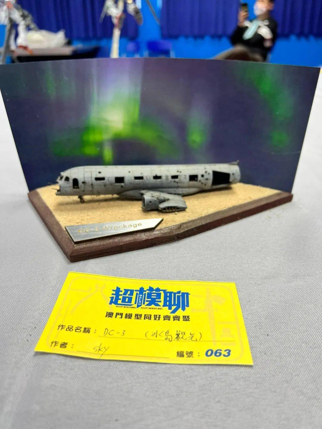 澳门五星卫视聊斋秀澳门五星卫视聊斋秀，探秘神秘世界-第1张图片