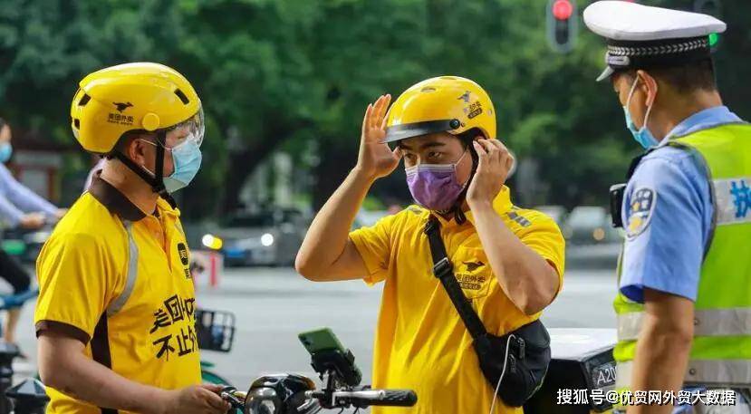 头盔怎么突然火了头盔突然火热的背后原因-第1张图片