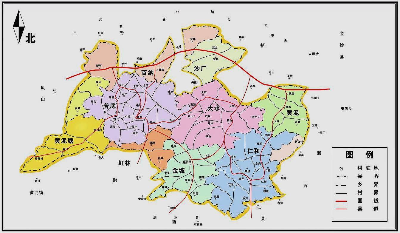 781MAP威久国际781MAP威久国际，引领国际商务新篇章-第2张图片