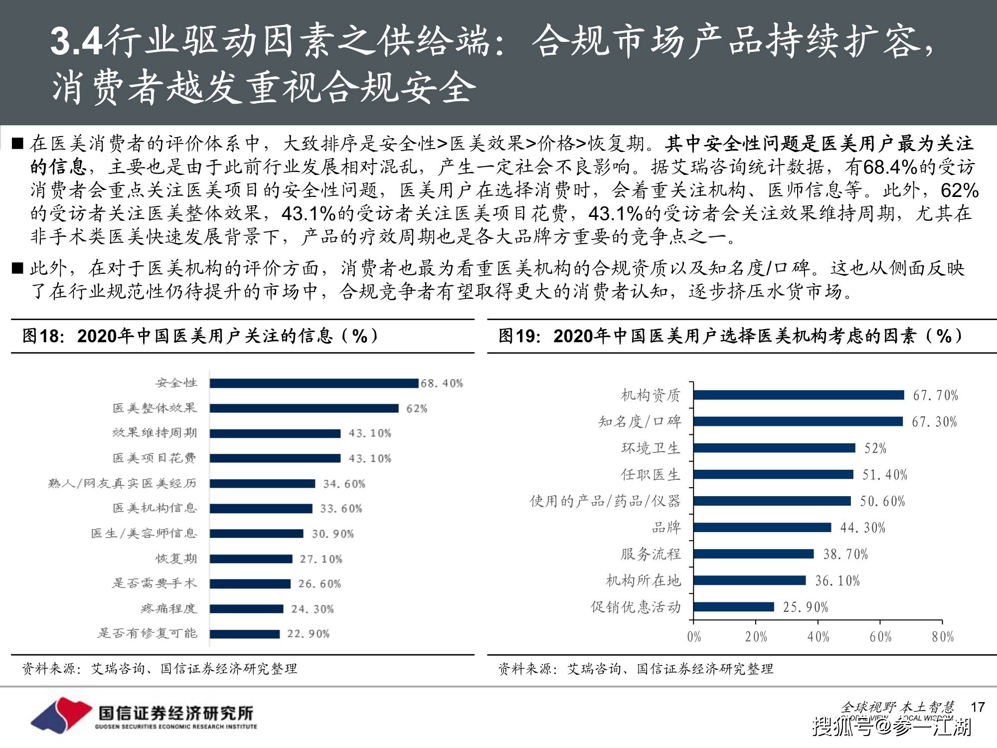 六会彩宝典宝典开奖结果六会彩宝典宝典开奖结果揭晓
