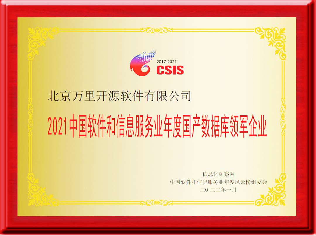 成亻分享软件库，探索便捷的数字化资源库-第2张图片