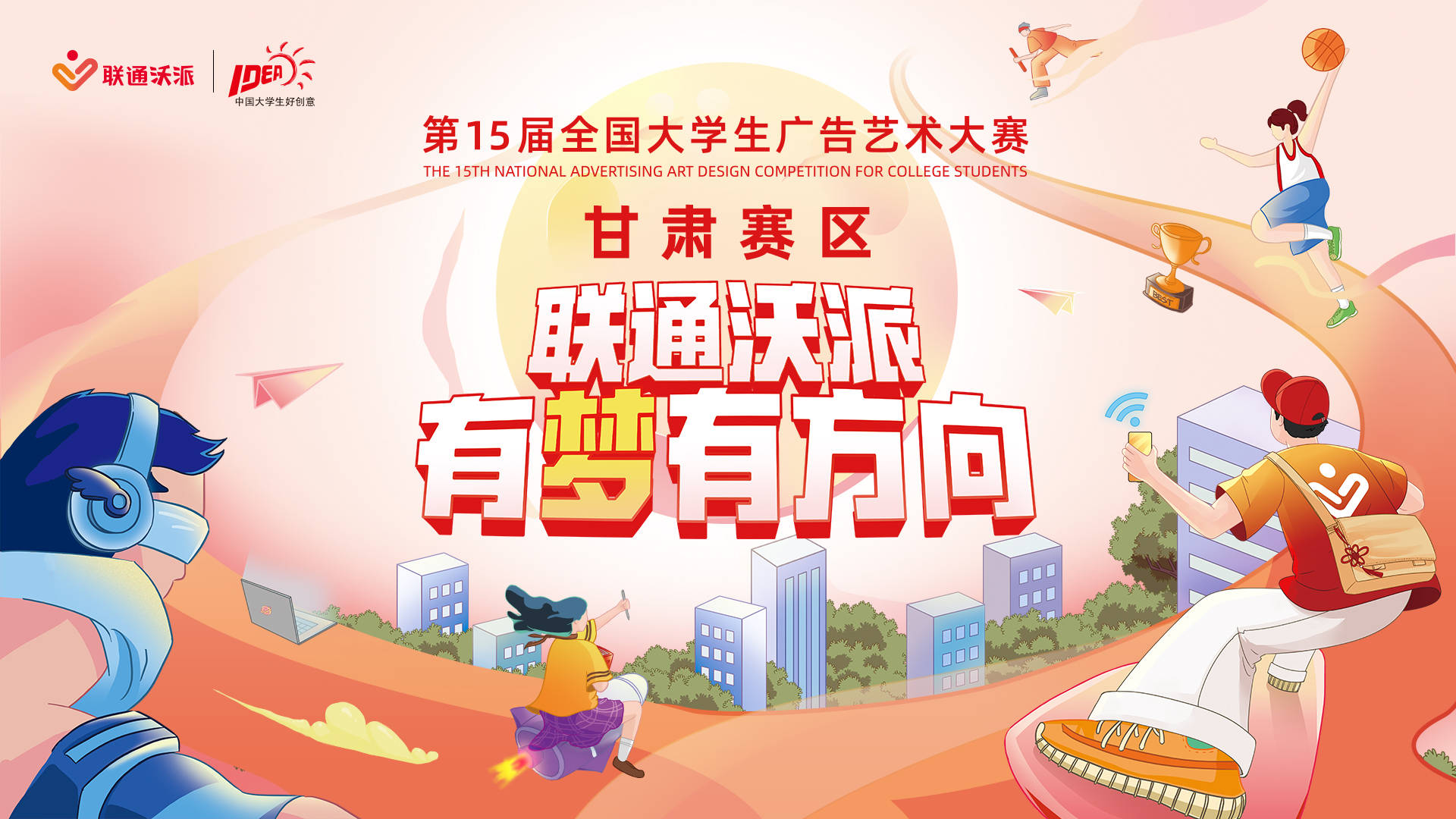 六和合彩开奖，彩梦启航-第2张图片