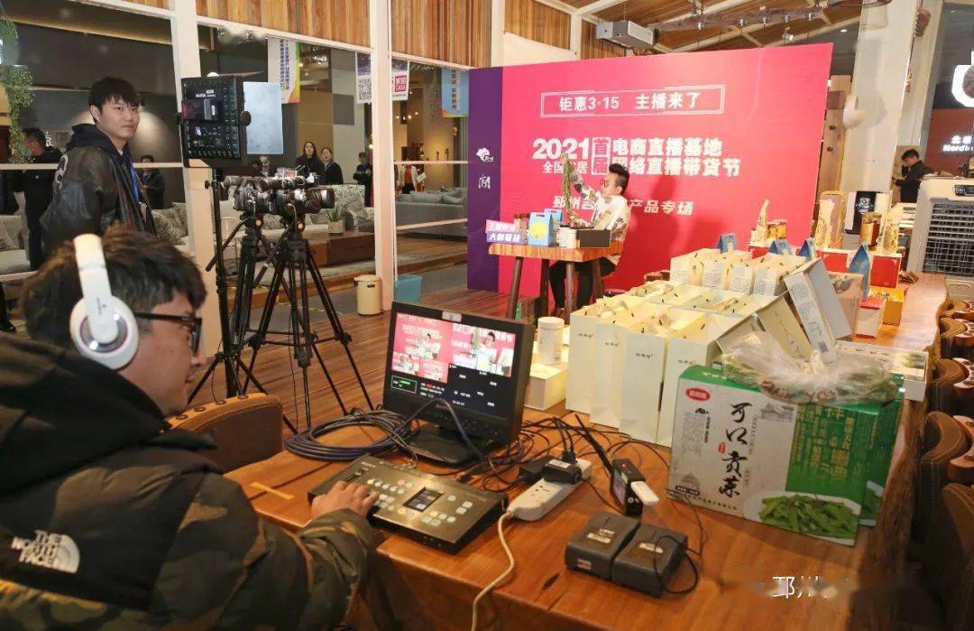 男人的好免费观看直播，探索网络直播的魅力-第2张图片
