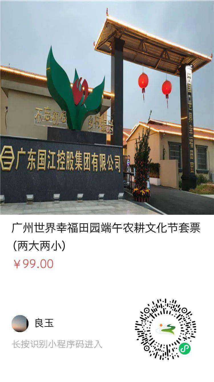农夫网站导航大全下载农夫网站导航大全
