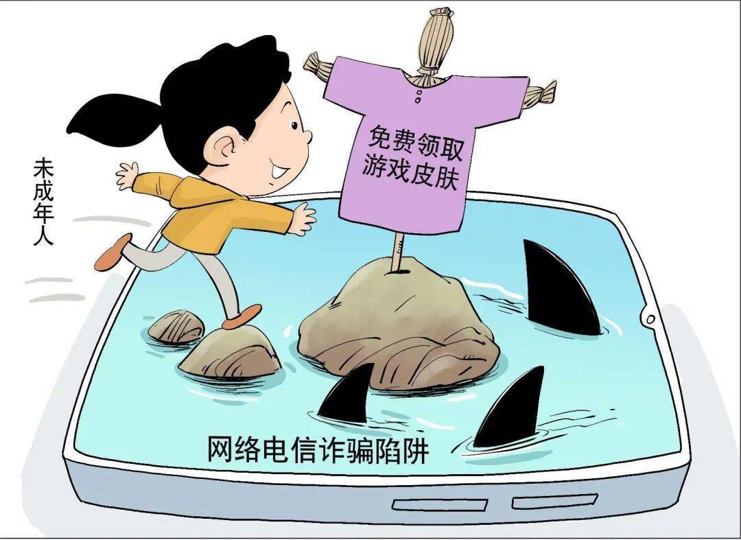 玩女人游戏玩女人游戏，陷阱与诱惑
