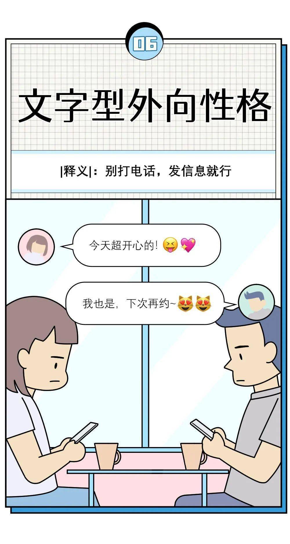 bt成人社区BT成人社区，探索成人社交的新领域