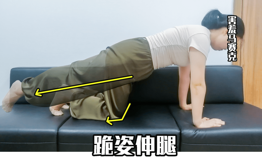 宝宝腿抬高点坐下来自己动正常吗宝宝抬腿高自己动，展现成长之姿-第3张图片