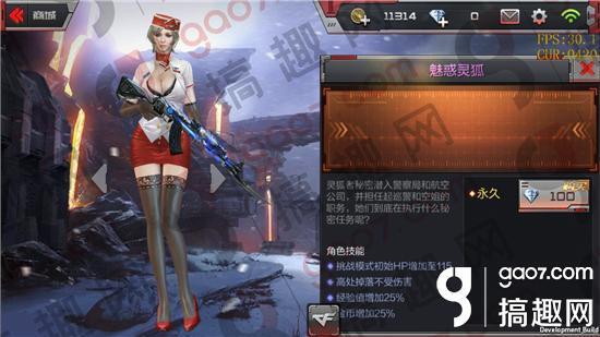 cf透视自瞄辅助网站透视CF，引领未来游戏产业的先锋力量-第3张图片