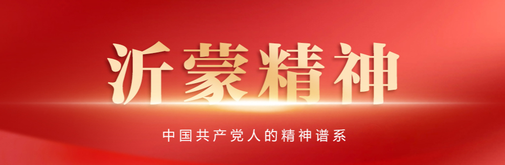 2019看图开特马，新时代的启航