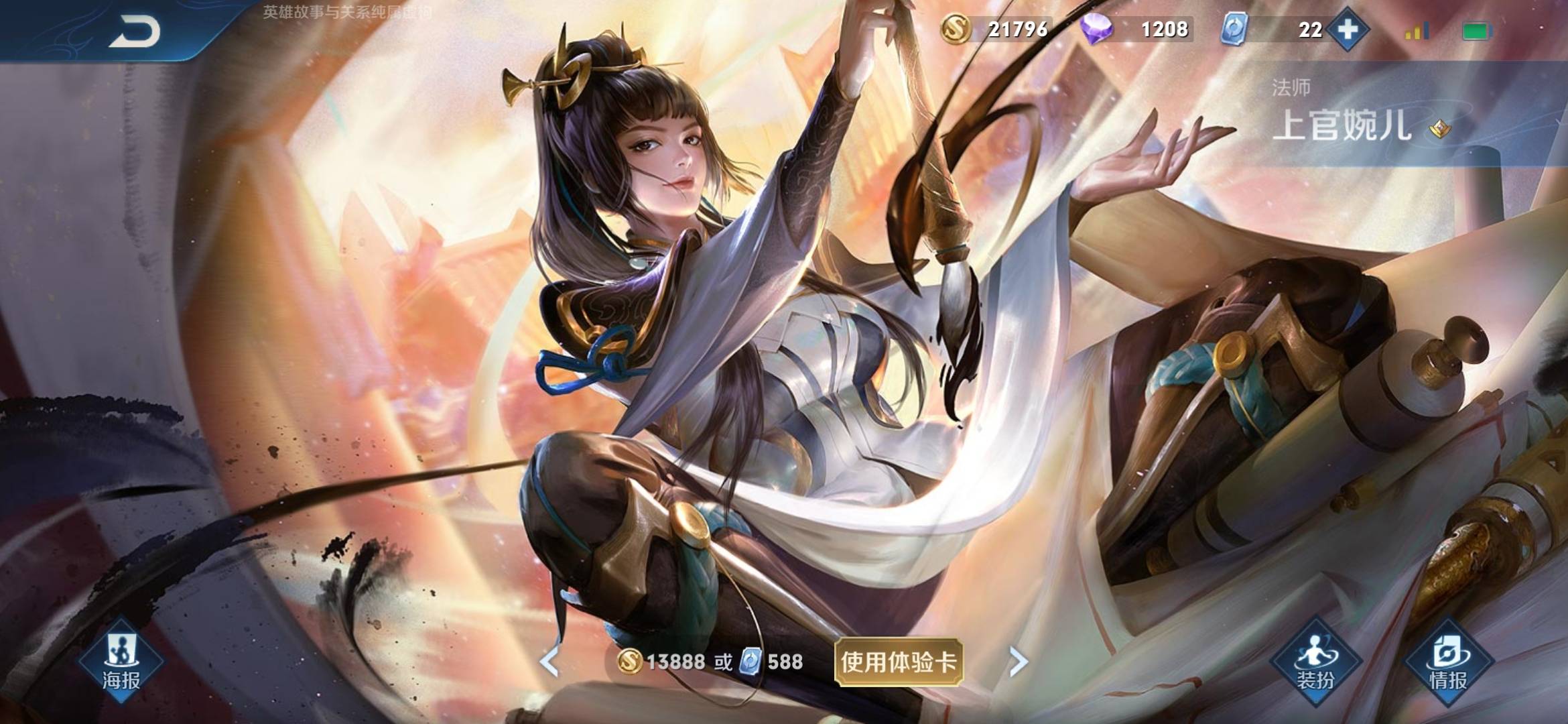 天美视频天美视频，引领潮流，创意无限-第2张图片