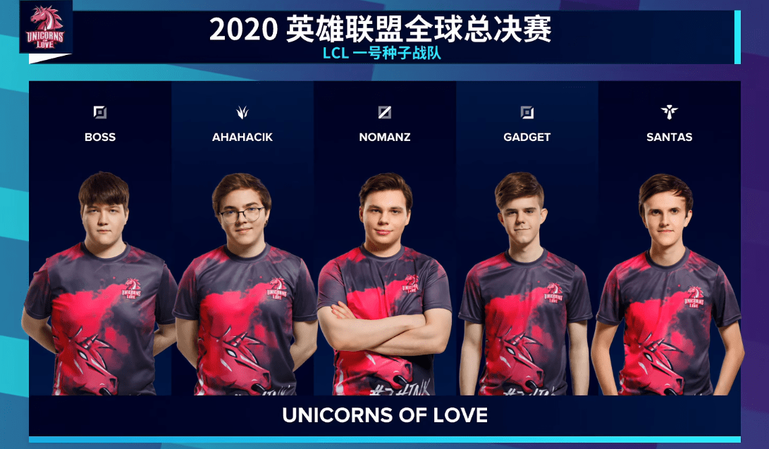 uol战队是哪个国家的战队UOL战队是哪个国家的战队