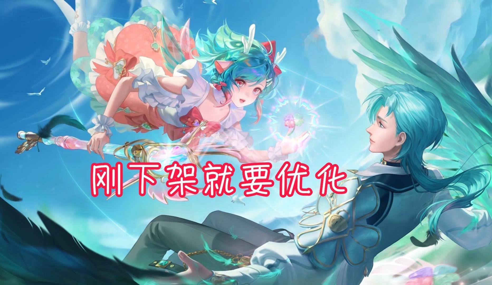 圣女传奇 艾琳圣女传奇，探寻艾琳的故事-第1张图片