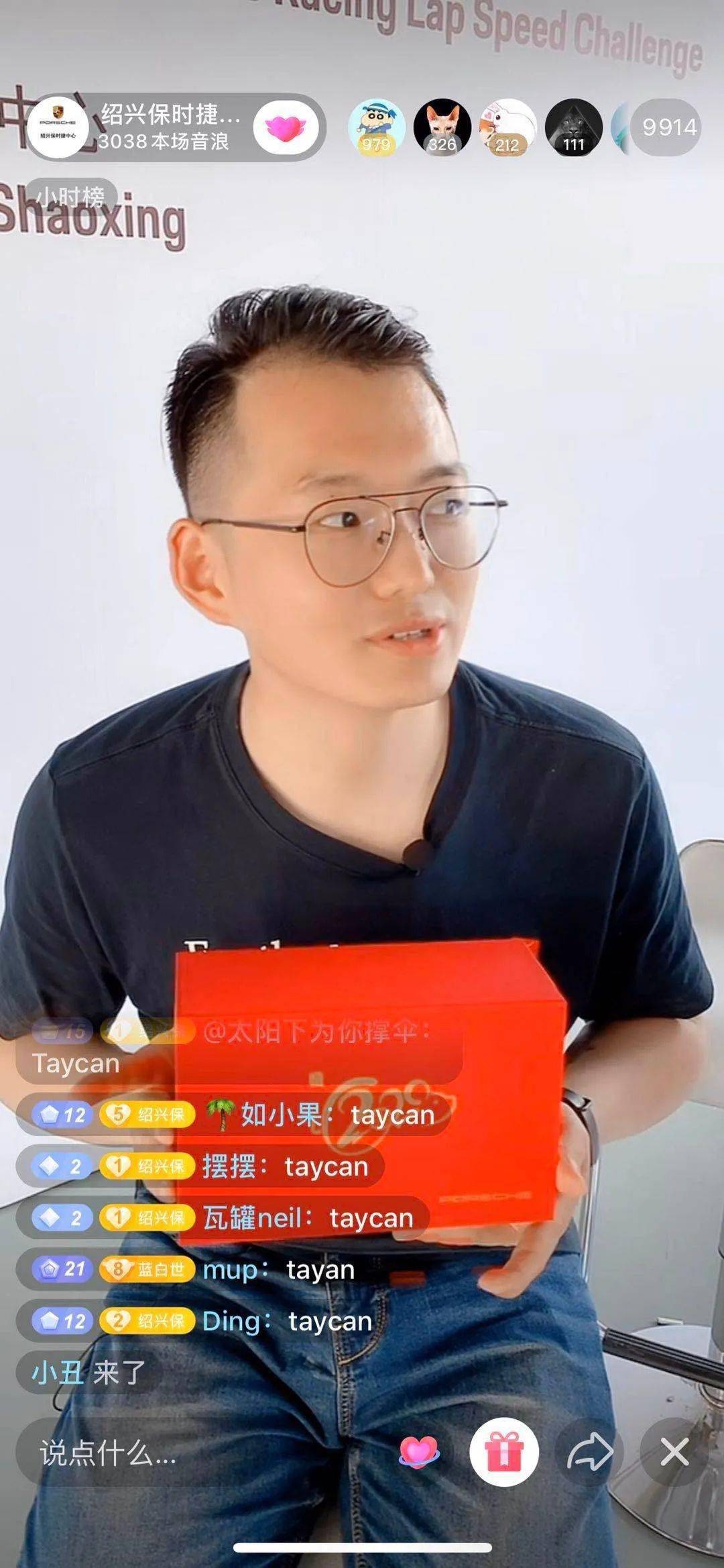 六和彩网站，探索数字娱乐的新领域
