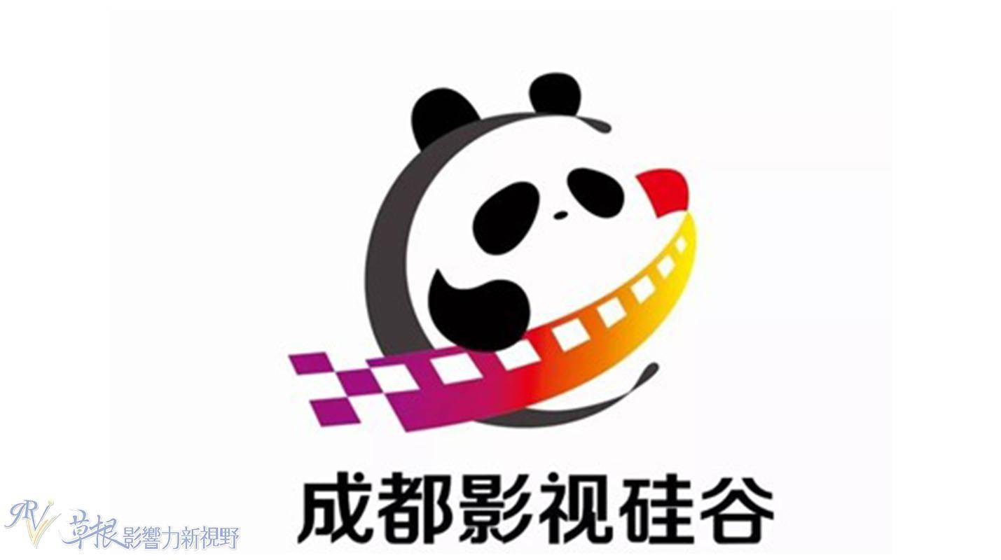 成都影视免费观看高清视频攻略-第3张图片
