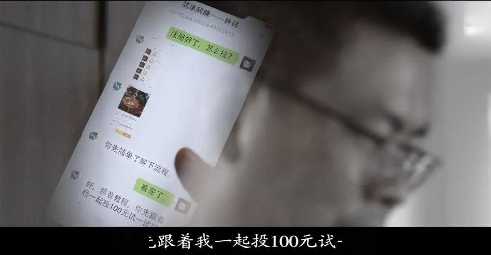 六和合彩网站，揭秘非法赌博的陷阱