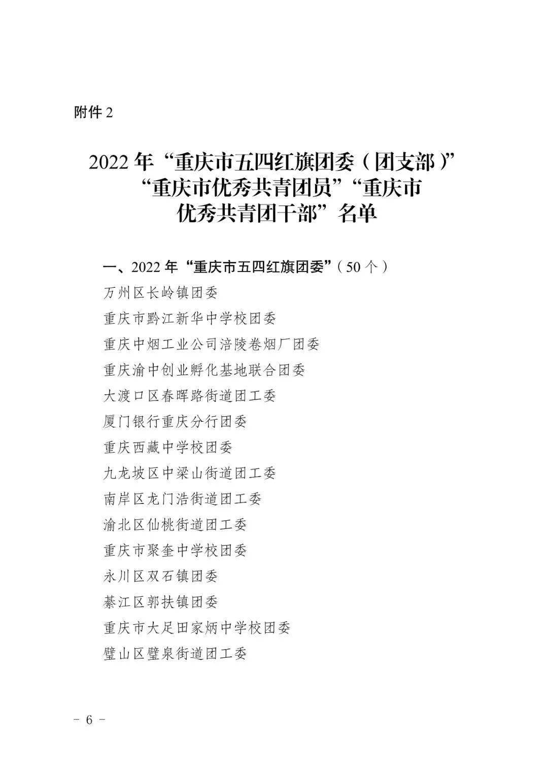 老百姓网免费发布信息老百姓网，连接百姓生活的新平台-第1张图片
