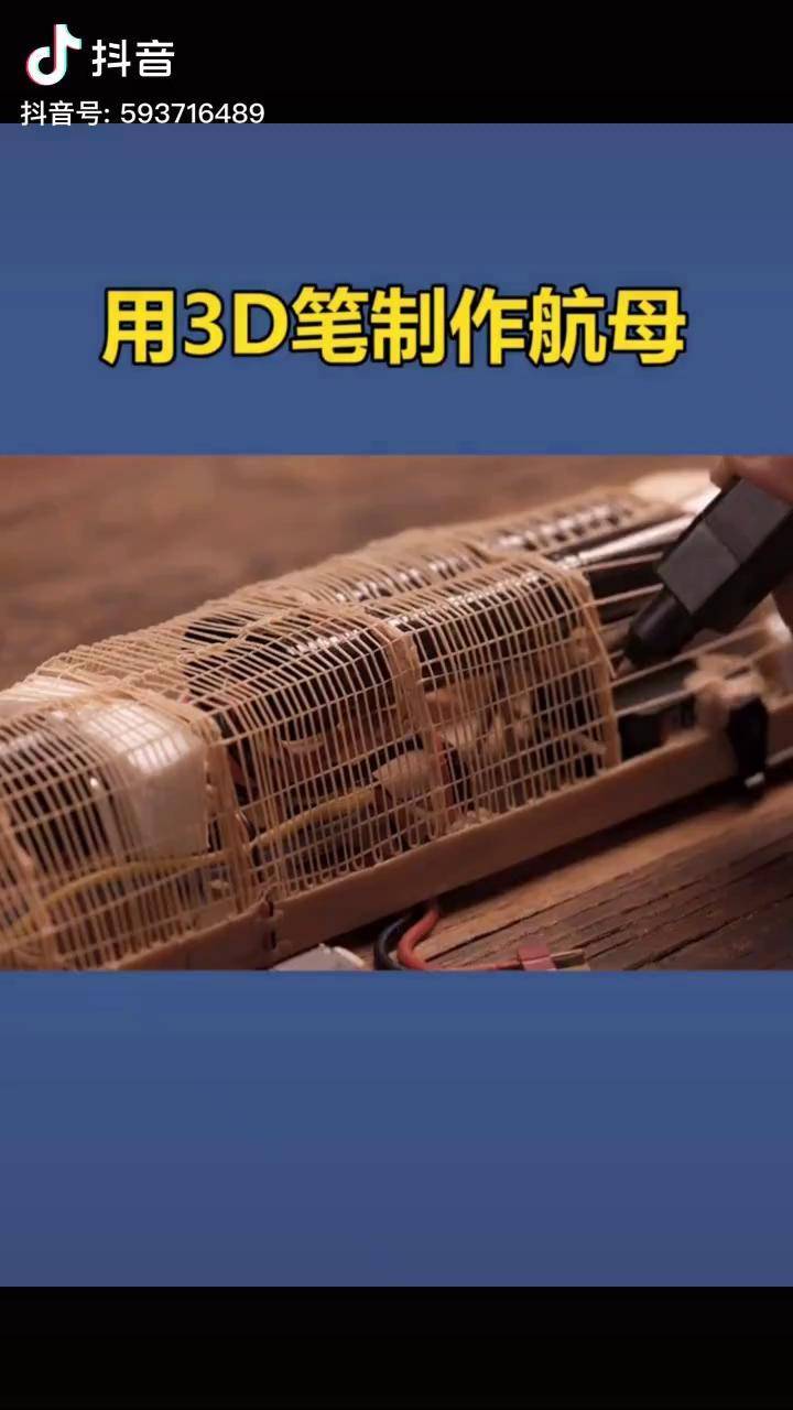 3d论坛高手静态版3D论坛高手，精通技术，引领风潮