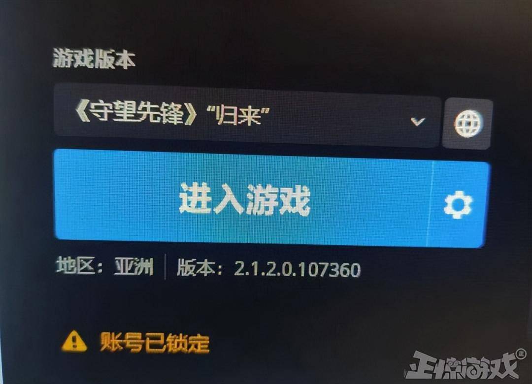 封号查询系统封号查询系统，解锁游戏荣誉的神秘世界