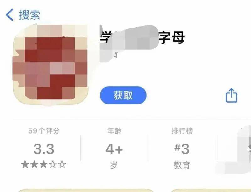 黄色软件视频app黄色软件视频APP，风险与监管-第3张图片