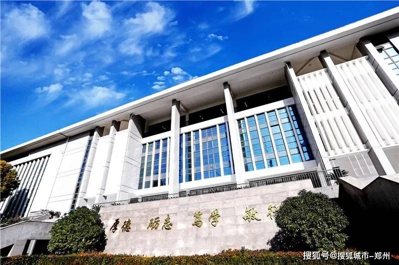 团800官方网团800郑州，城市发展新篇章-第2张图片