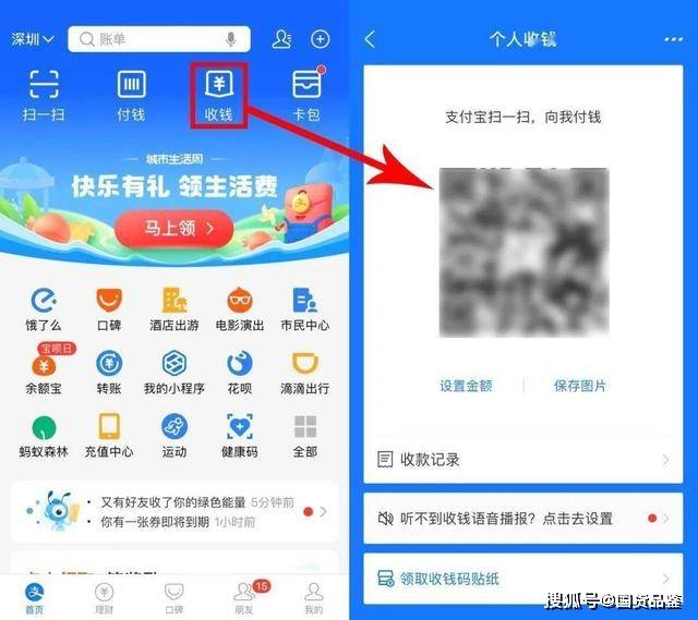 快手成人版转账多久到账快手成人版，探索成人社交新纪元-第2张图片