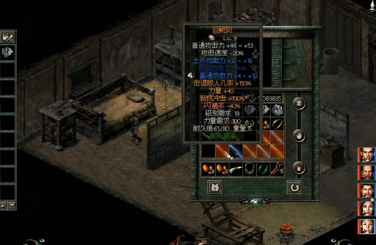 秦殇全流程全任务攻略秦殇，历史的沉重与悲歌