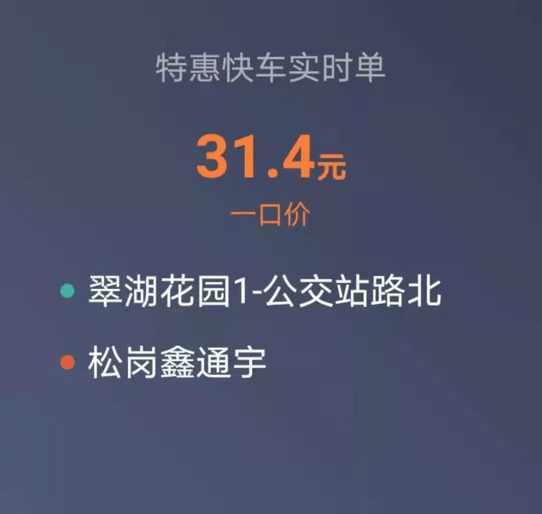 在公交车上被蹭流水了怎么办啊在公交车上被蹭流水了怎么办