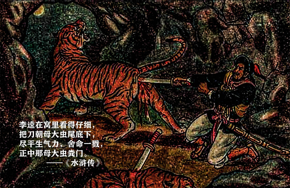 四虎影视在线观看芭蕉网四虎影视在线观看指南-第2张图片