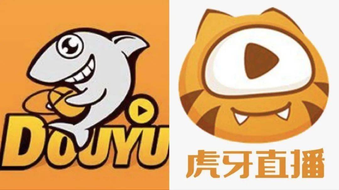 斗鱼宣布终止与虎牙合并