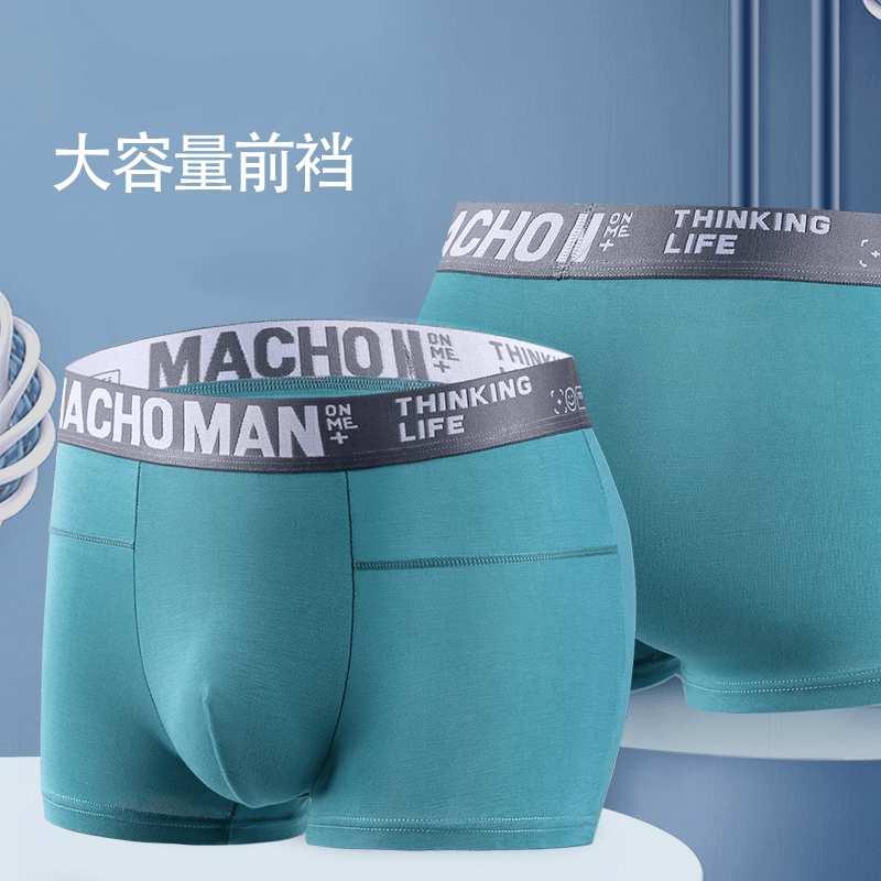 好紧好爽再搔一点，浪一点A片男男