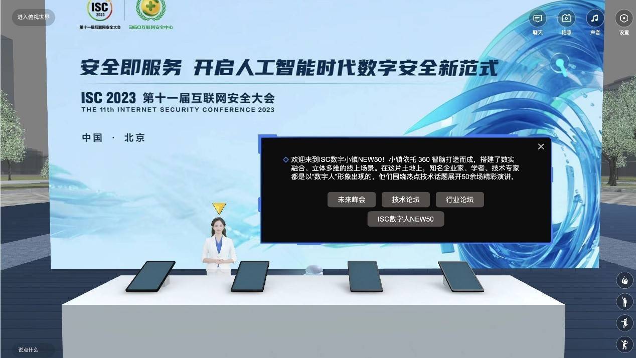 久久久91久久久91，探索数字时代的无限可能
