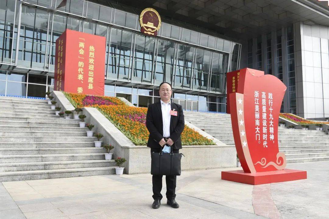 浙江风采网新版走势图浙江风采网新版，展现新时代风采